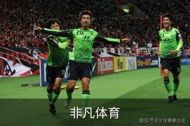 非凡体育公司简介图